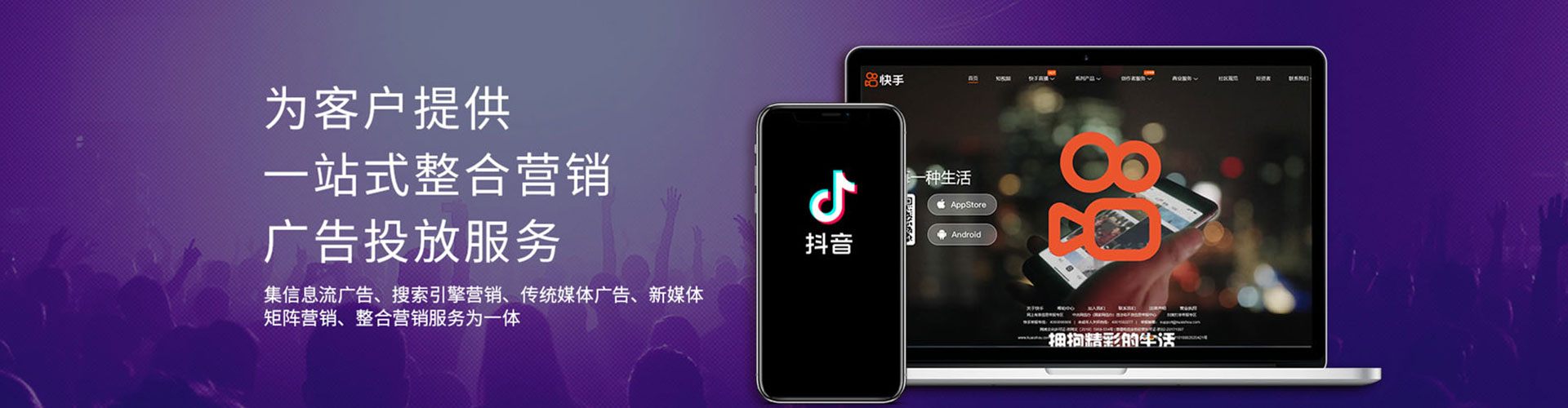 屏南百度怎么推广