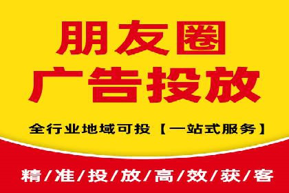 电商平台的成功之路：信息流优化策略解析
