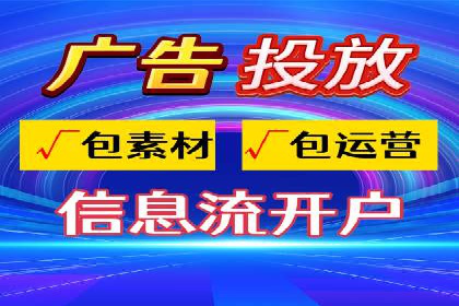 如何合理预算百度关键词推广费用