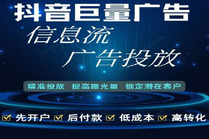 案例解读：SEM公司助力企业提升品牌知名度