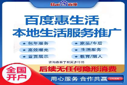信息流广告用户行为分析案例