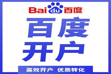 SEM竞价专员案例分析：成功背后的秘诀