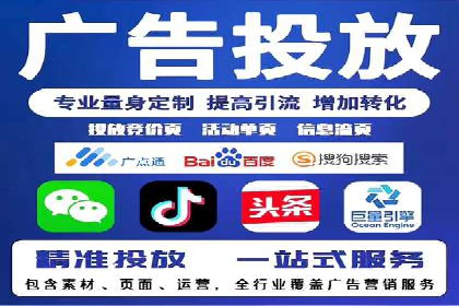 百度竞价个人开户的优化策略：从失败中学习，持续改进